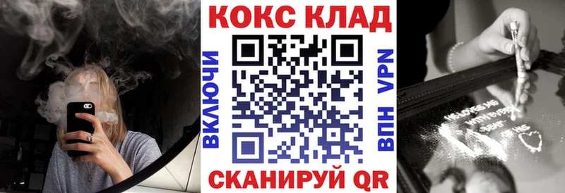 Экстази Кызыл