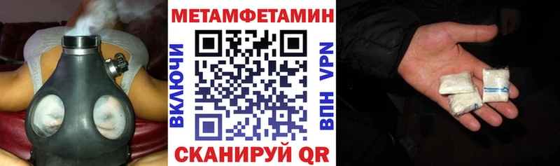 АМФ 97%  Кызыл 