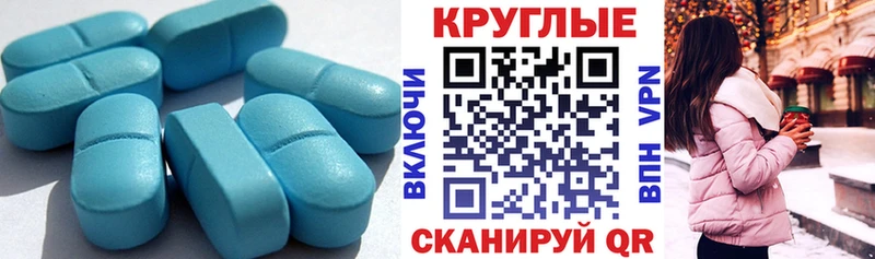 Ecstasy Cube  это телеграм  Кызыл 