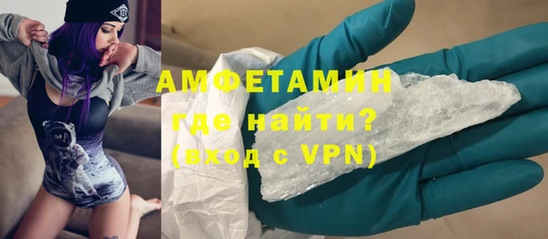 марки nbome Аркадак