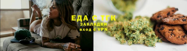 марки nbome Аркадак