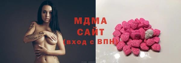 марки nbome Аркадак