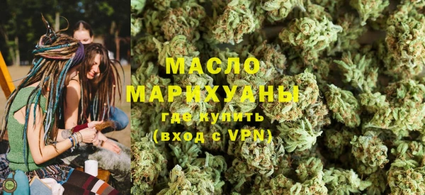 марки nbome Аркадак