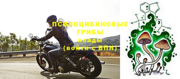 кокаин Армянск