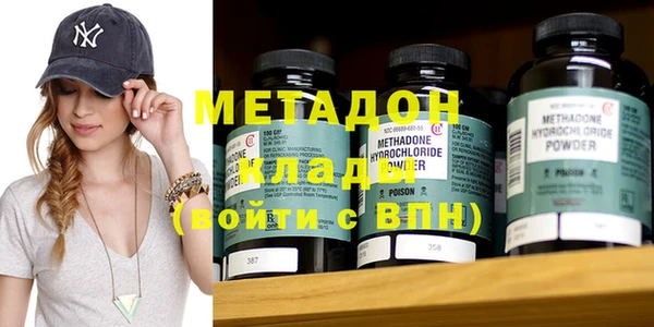 марки nbome Аркадак